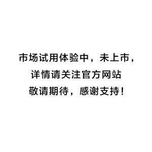 雙層玻璃反應釜(高配型)